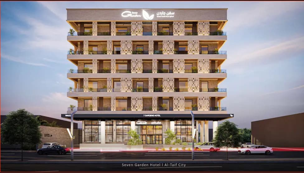 فندق Garden 7 - جدة