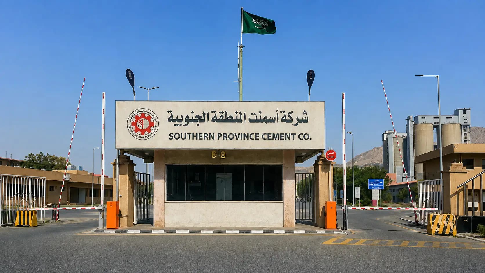 مصنع أسمنت التهامة - القنفذة — 2