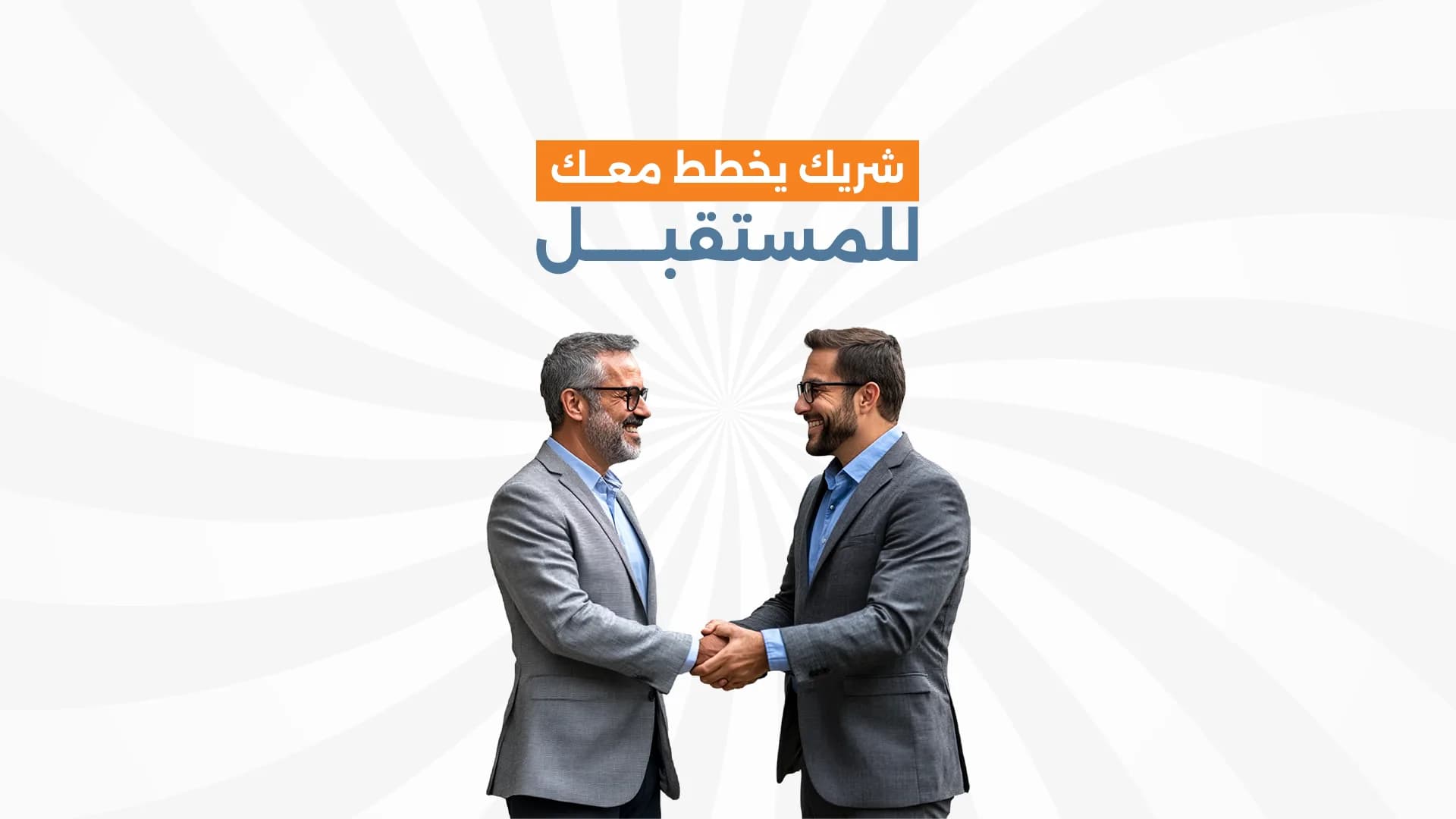 لماذا تحتاج مشاريعك عقداً دائماً مع مختبر معتمد — لا فحصاً لمرة واحدة؟